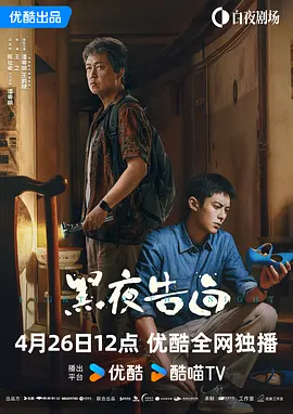 天天操天天干天天玩